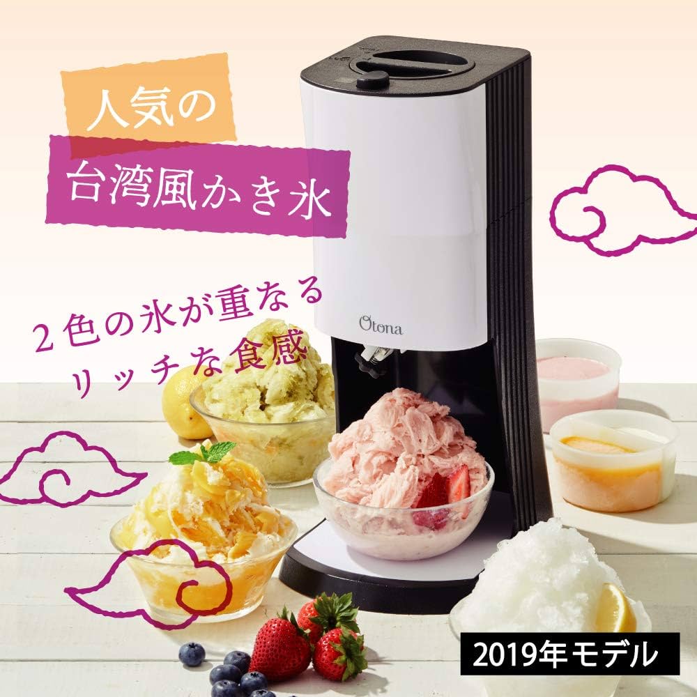 Amazon.com: Doshisha Electric Fluffy Toroyuki Shaved ice